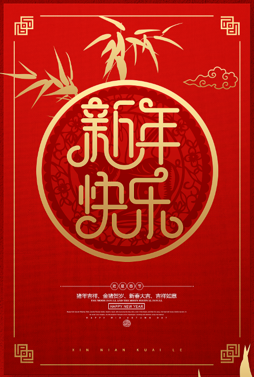 水处理设备厂家